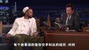 库里回忆第一次与科比交手：他给我上肘击和各种对抗！