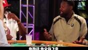 香波特回忆:防守库里克莱太恐怖了,一秒没看到他们就坏事了!