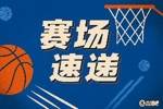 攻防一把抓！阿德巴约抢断后跟进快攻完成飞翔暴扣