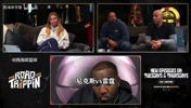 太敢说了！帕金斯：雷霆会轻松打破勇士的纪录，甚至可能80胜2负~