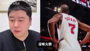 大史：火箭是我见过最傻最烂的管理层，交易KD来就为了冲个二轮？