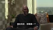 技术流！大梦：现役最欣赏KD约基奇SGA！KD：恩比德让我想起你~