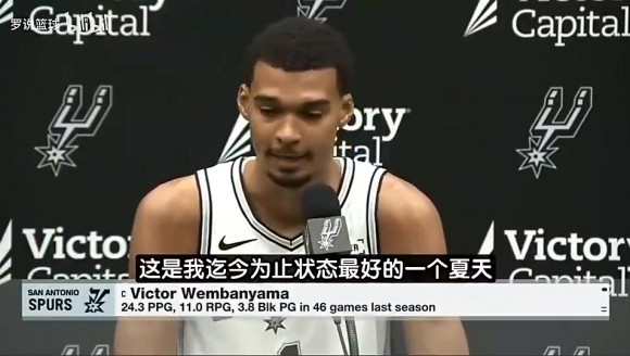 少林高僧！文班此前：今夏没人比我更刻苦！还师从大梦学梦幻脚步