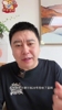 兰德尔被送去篮网！大史：我早就说过兰德尔不值什么屁钱😂