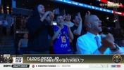 马刺首轮连选两内线！马刺26号签选小塔里斯&middot;里德 🏀