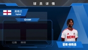 已官宣!科隆210万镑签赫斯基之子雷根·赫斯基👀看下集锦!