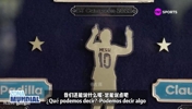 萨维奥拉:梅西最难得的是初心未改,很荣幸能在他小时候就认识他